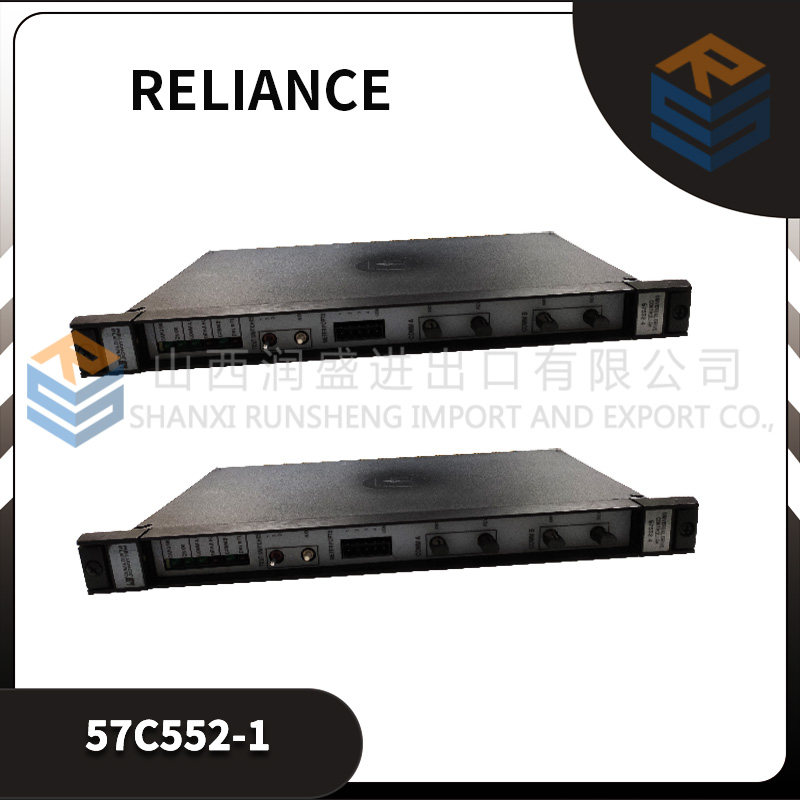 57C552-1 RELIANCE