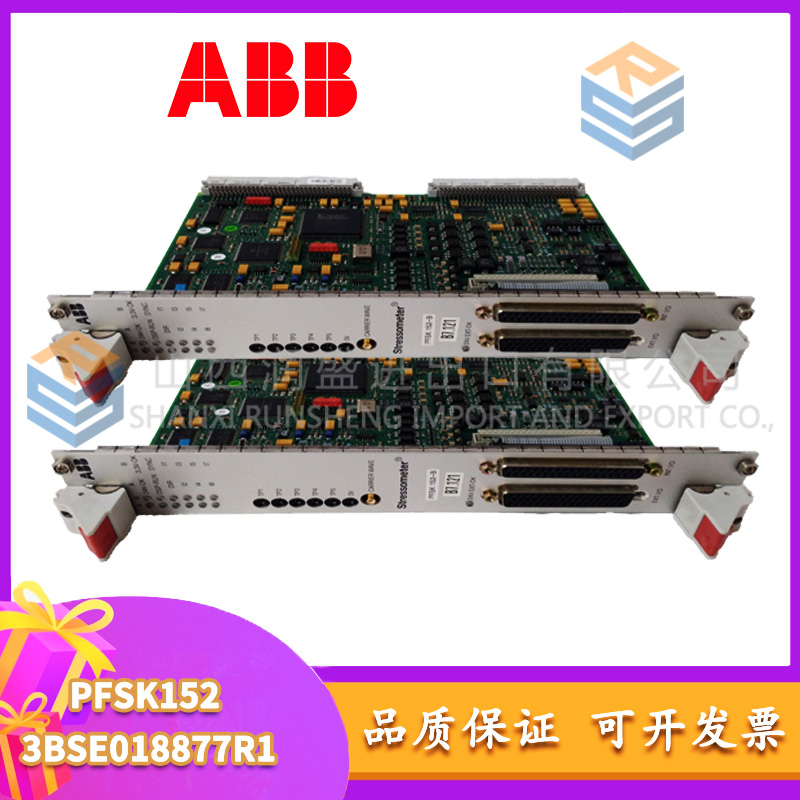 PFSK152 3BSE018877R1 ABB  