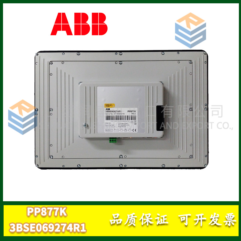 ABB PM864AK01进口DCS备件触摸屏