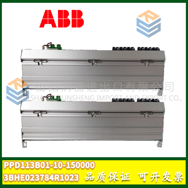 ABB  PPD113B01-10-150000 3BHE023784R1023   2.jpg