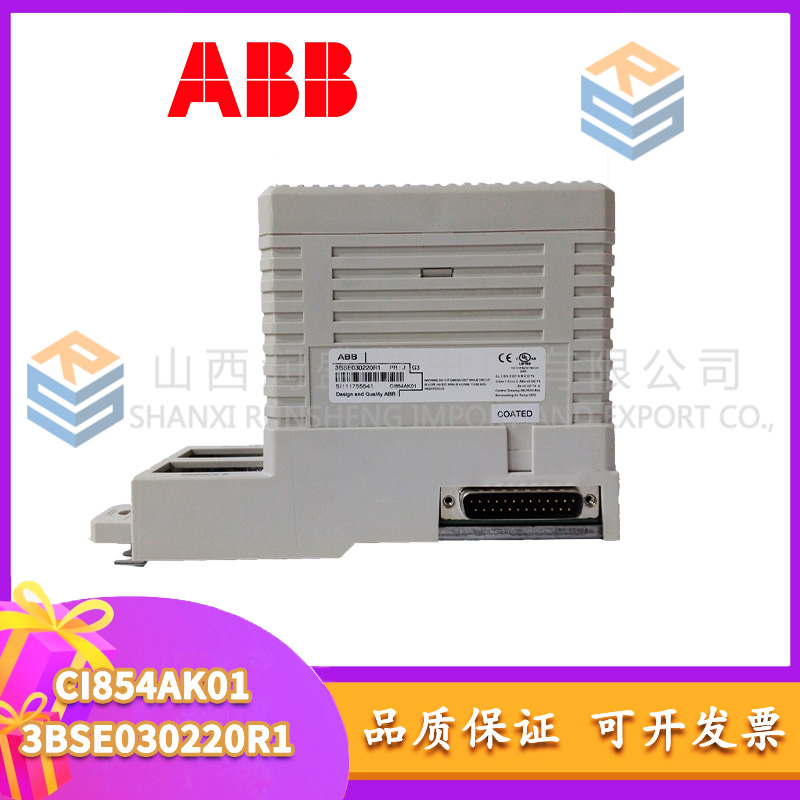 CI854AK01 3BSE030220R1 ABB 