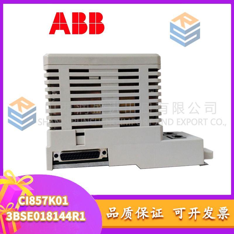 ABB CI857K01  3BSE018144R1 2.jpg