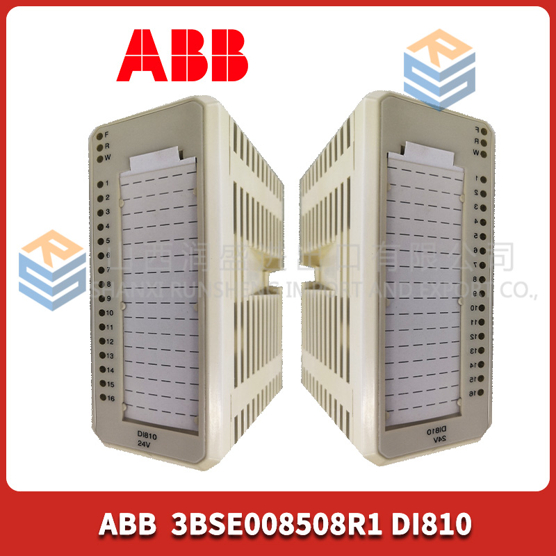 DI810 ABB 