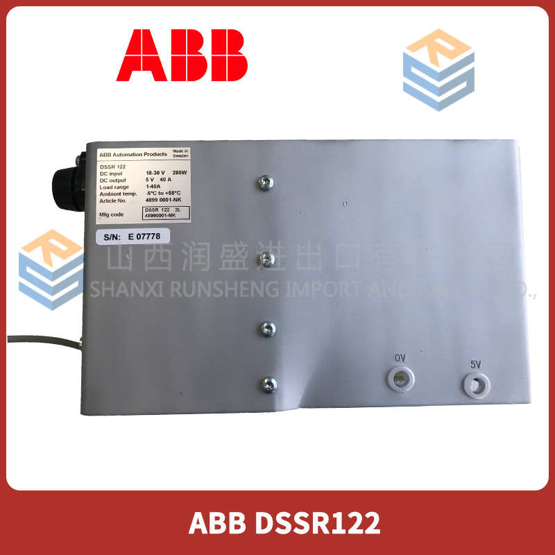 DSSR122  ABB 