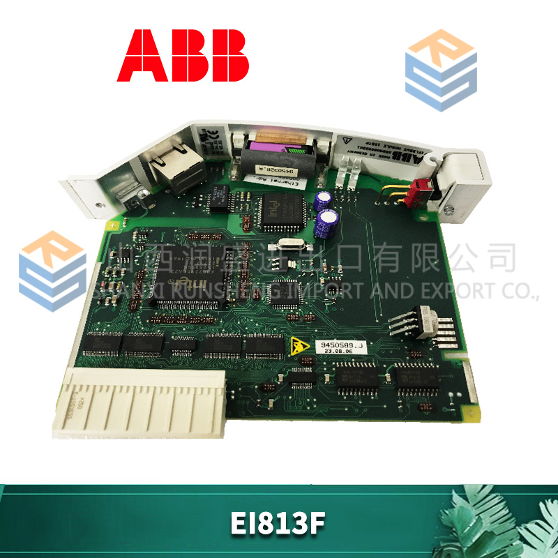 ABB EI813F 3.jpg