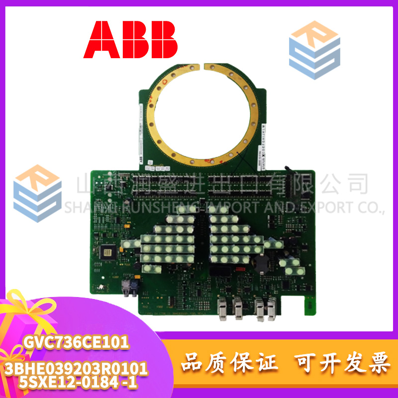 GVC736CE101 3BHE039203R0101 5SXE12-0184 ABB 