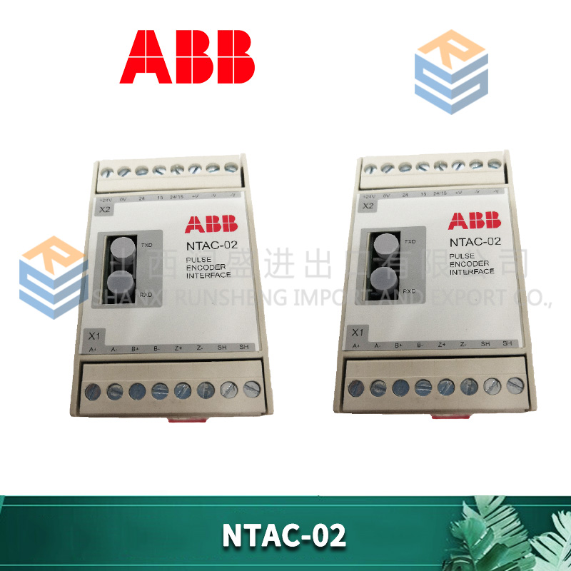 ABB NTAC-02 3.jpg