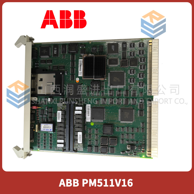 机器人IRB6600  DSQC352A 1.00  3HNE 00009-1/12  ABB