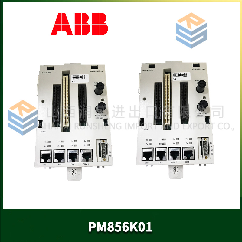 PM856K01 ABB 