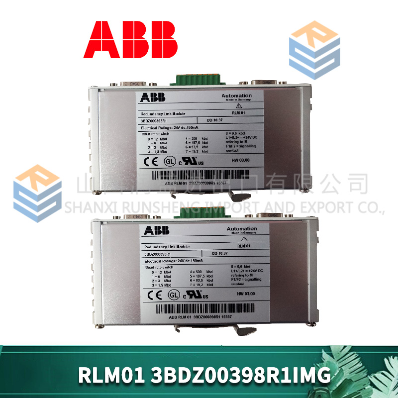 ABB DSDI452冗余CPU模块 PLC处理器 