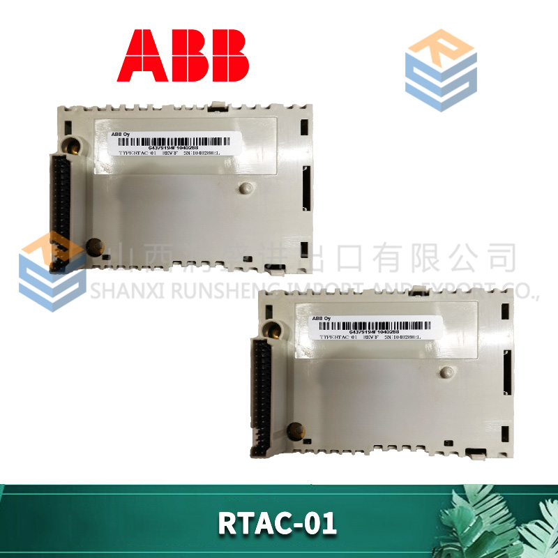 RTAC-01 ABB 