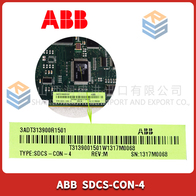 SDCS-CON-4 ABB 