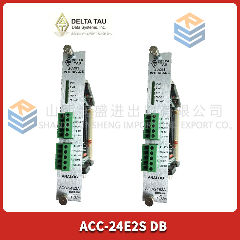 ACC-24E2S DB 3.jpg