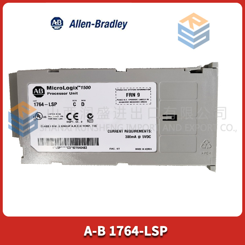 1764-LSP Allen-Bradley 