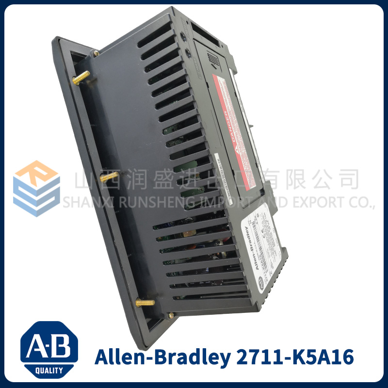 2711-K5A16 Allen-Bradley 