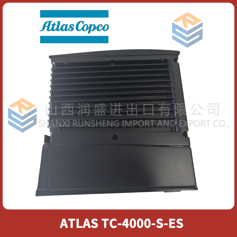 TC-4000-S-ES  ATLAS