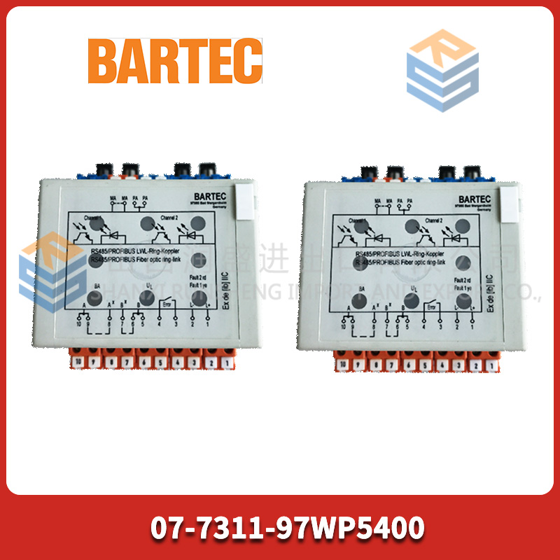 BARTEC  07-7311-97WP5400 3.jpg