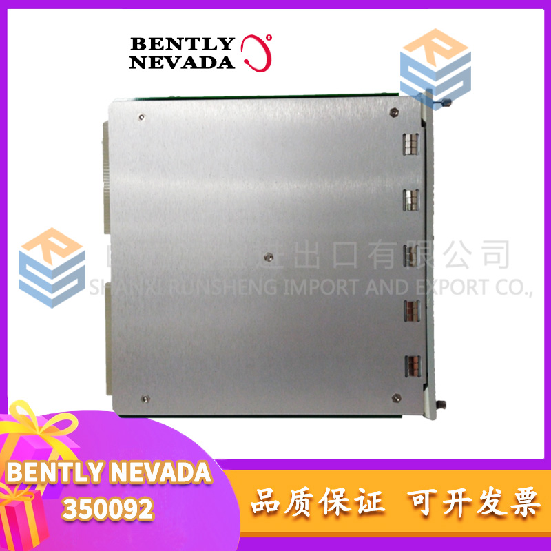 BENTLY NEVADA 本特利 350092 3.jpg