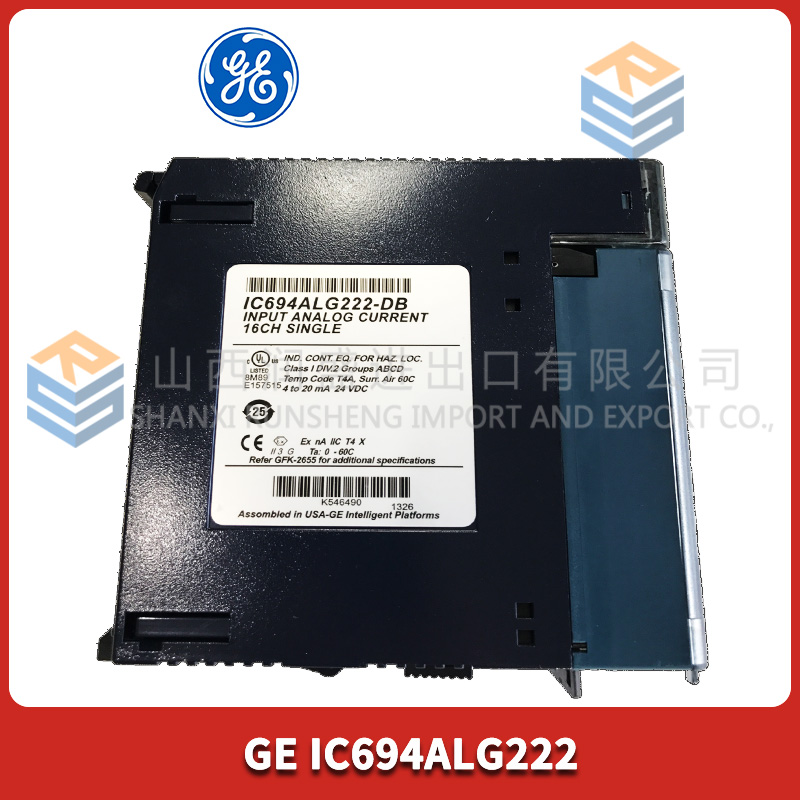 IC694ALG222 GE 