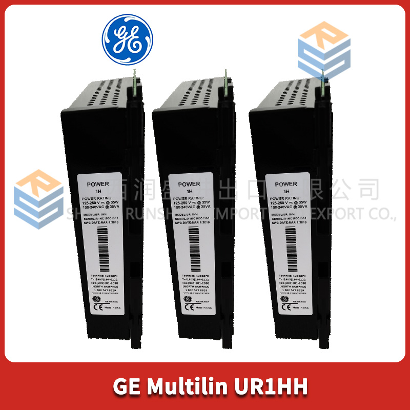 Multilin UR1HH  GE 