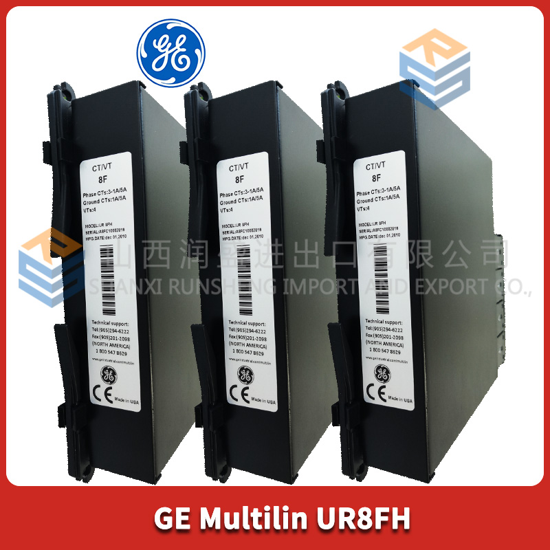 UR8FH GE Multilin 