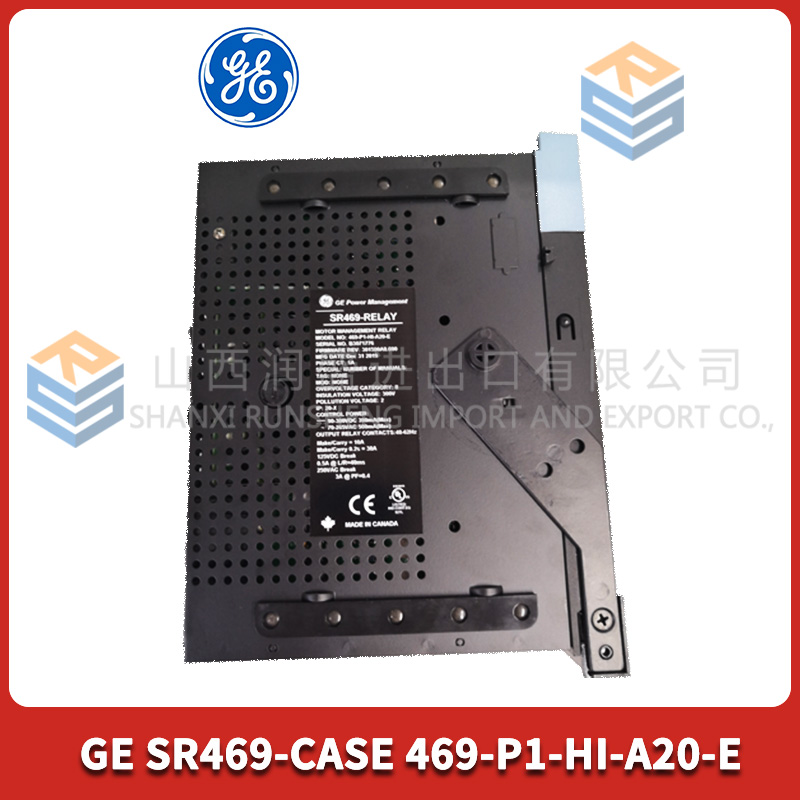 SR469-CASE 469-P1-HI-A20-E GE 