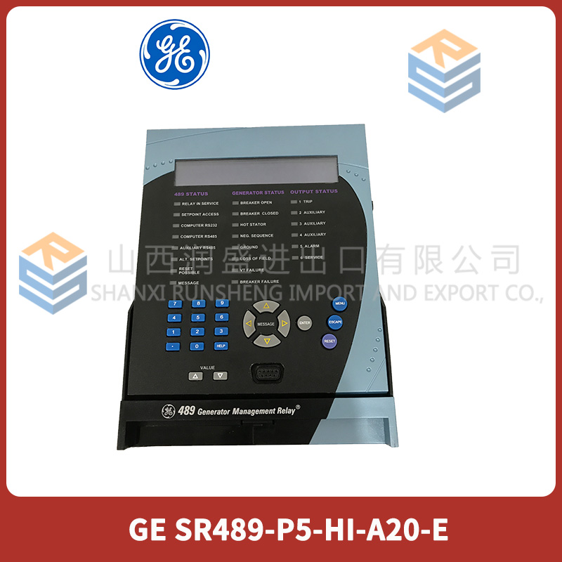 SR489-P5-HI-A20-E GE 