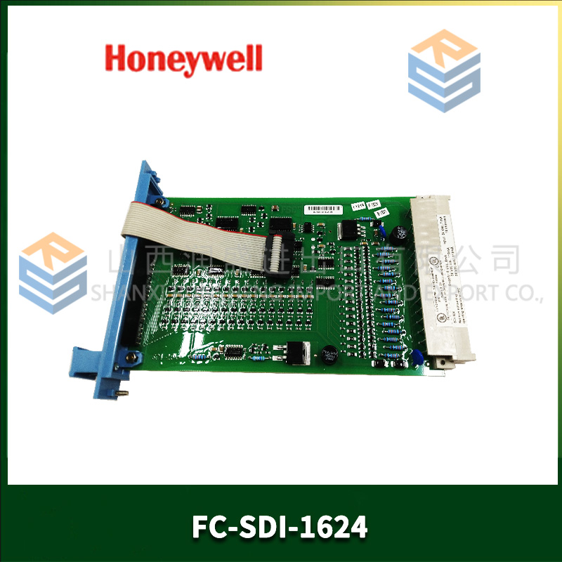 FC-SDI-1624 HONEYWELL   