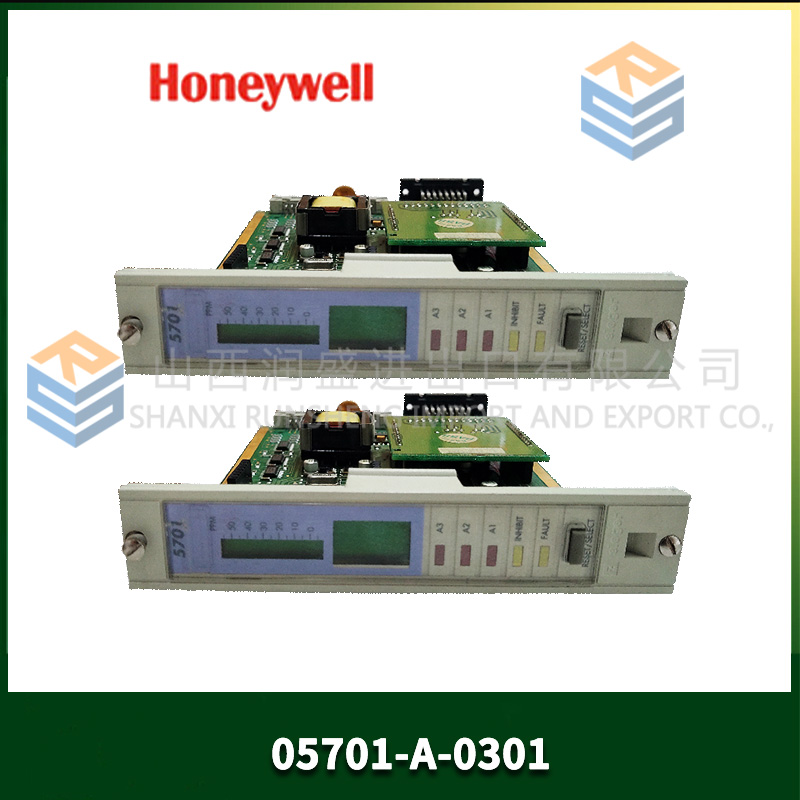 05701-A-0301 HONEYWELL  