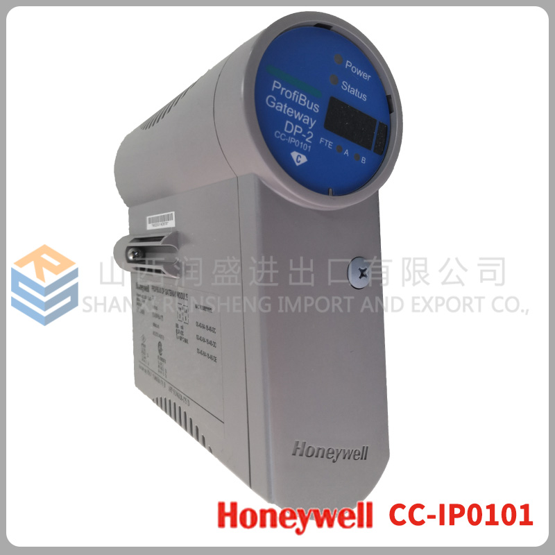 CC-IP0101 Honeywell 