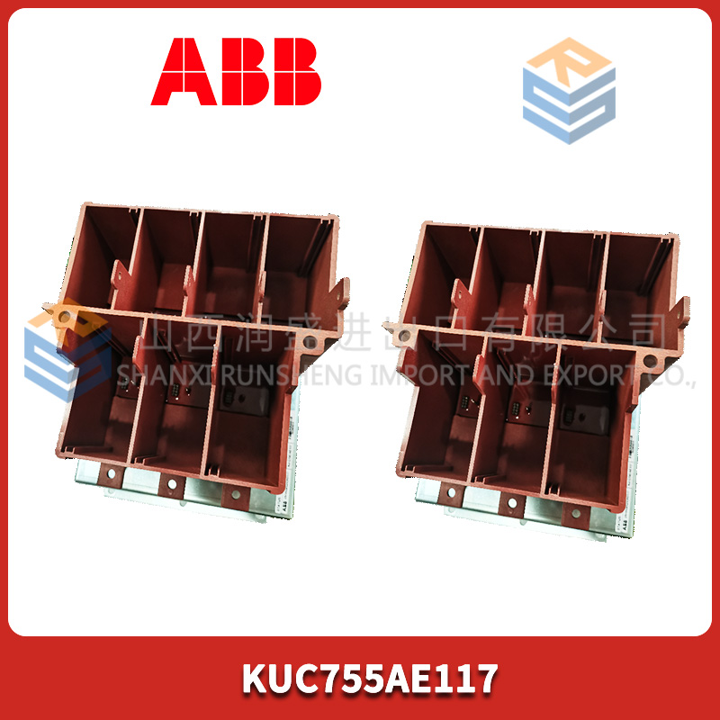 KUC755AE117 ABB