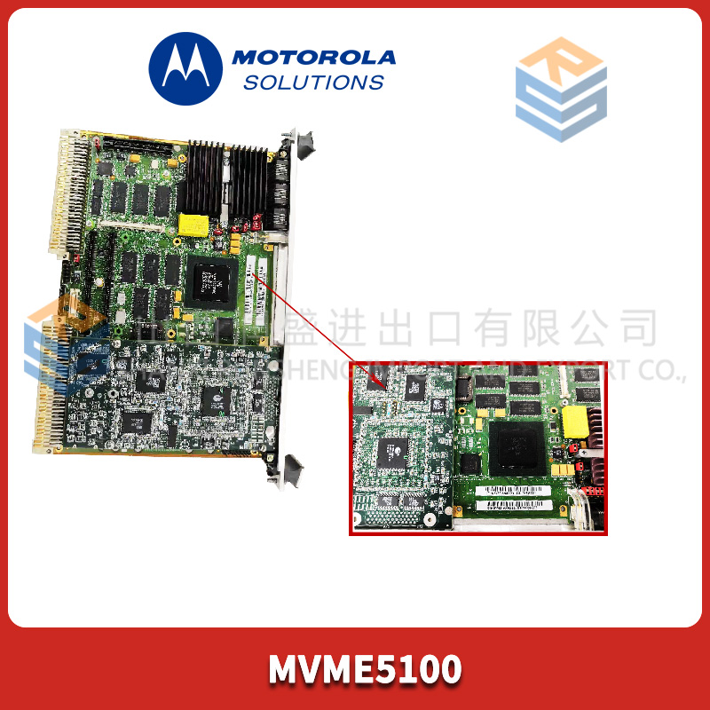 MVME5100 MOTOROAL   