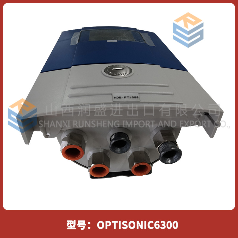 OPTISONIC6300  KROHNE