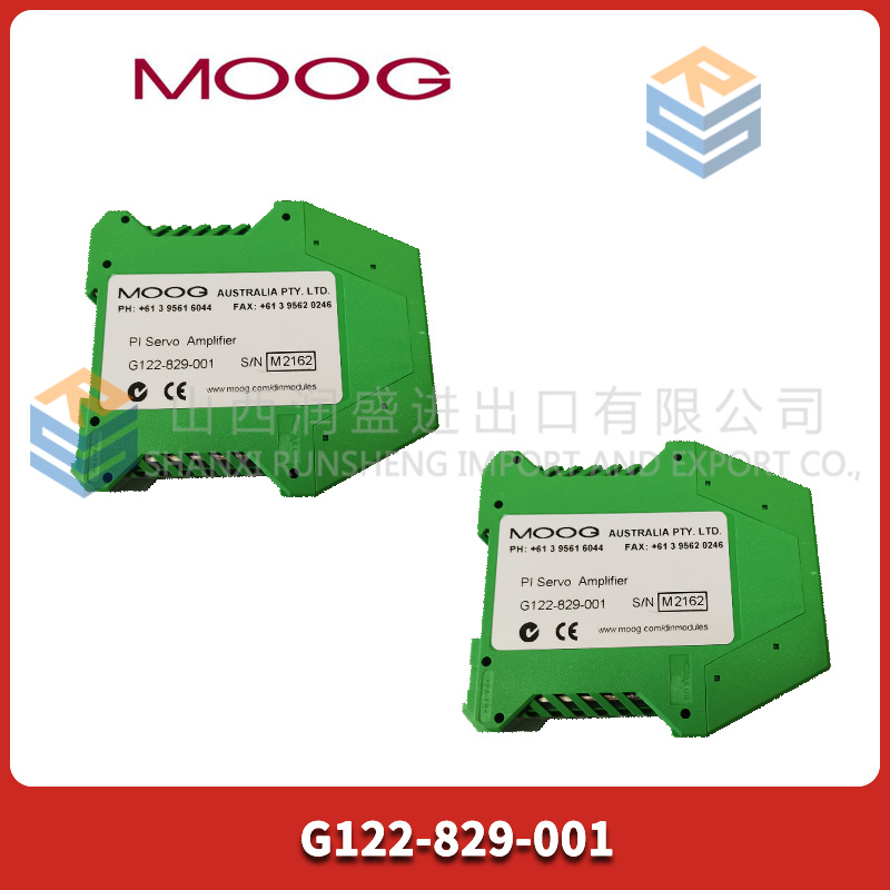 G122-829-001 MOOG 