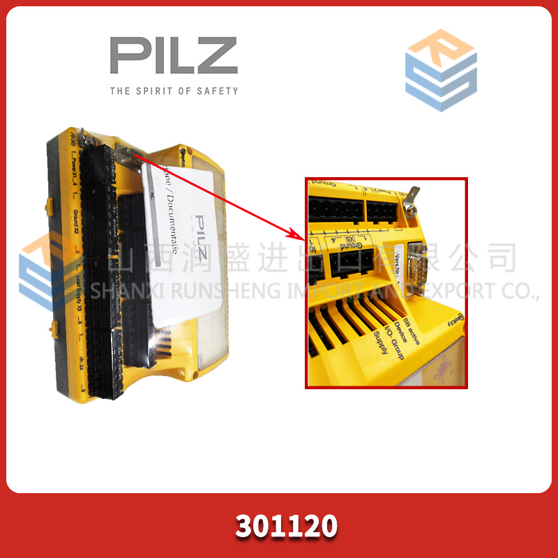 301120 PILZ 