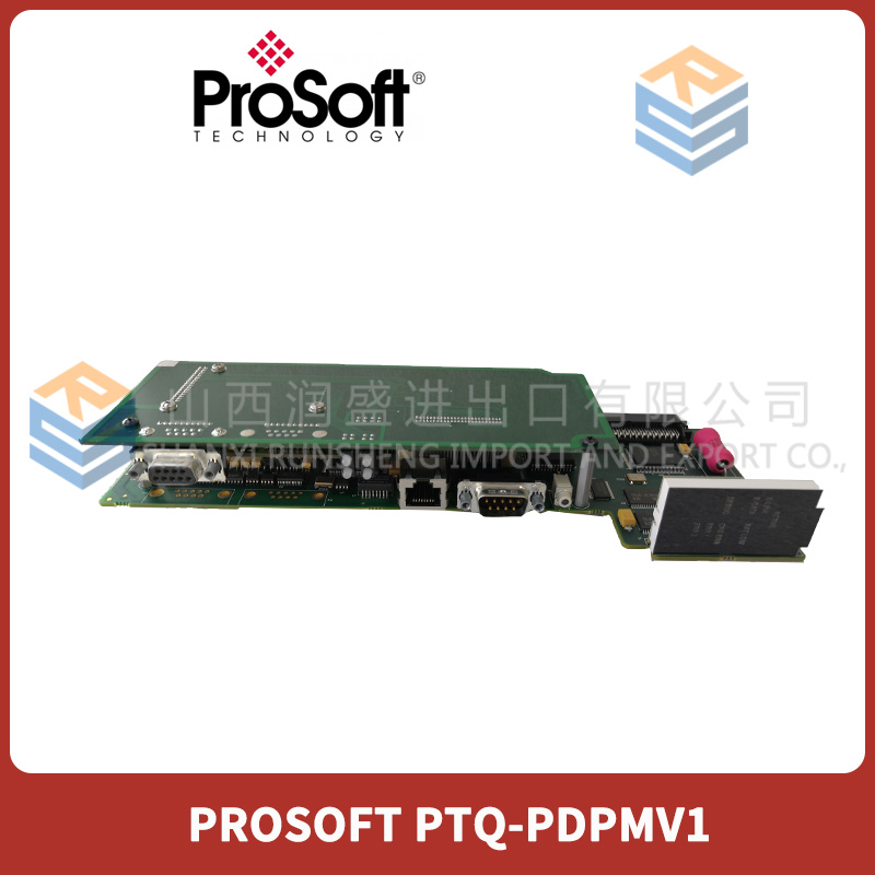 PTQ-PDPMV1 PROSOFT 