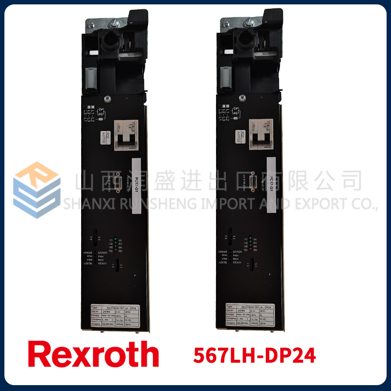 567LH-DP24  Rexroth  