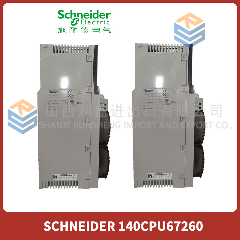 140CPU67260 SCHNEIDER 