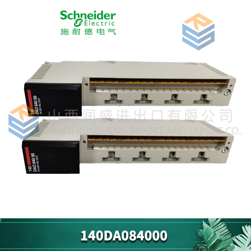 140DA084000 Schneider   