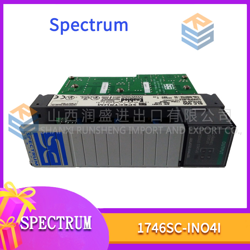 1746SC-INO4I Spectrum 