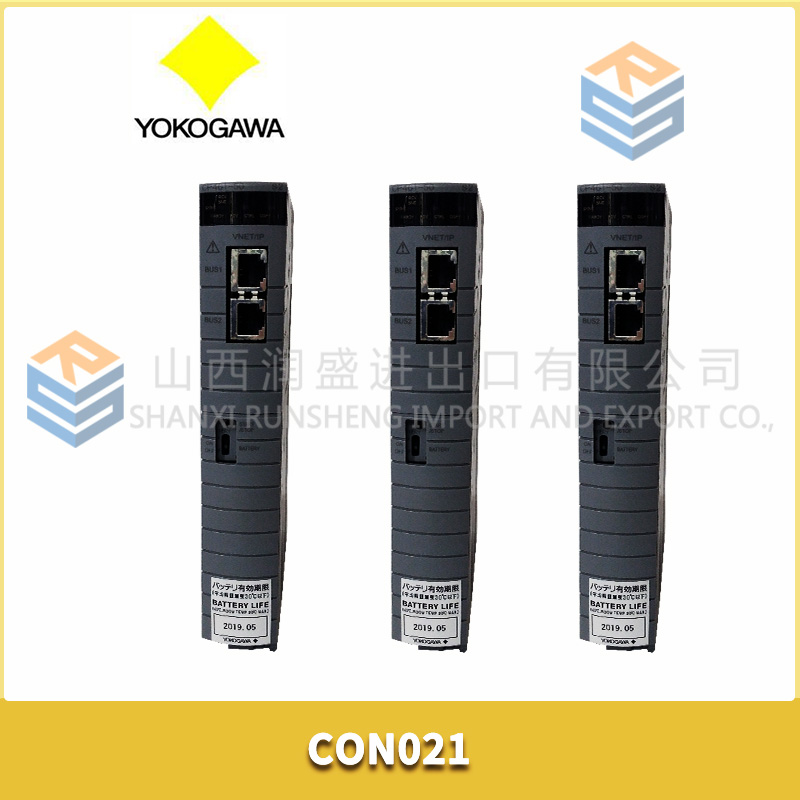 CP461-50 YOKOGAWA