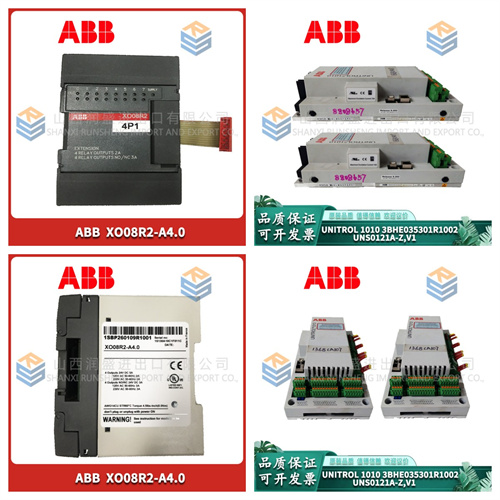 GE DS200STCAG1A燃机卡件 系统里面的配件 欢迎询价