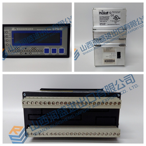 HIMA F7553 PLC/可编程控制器模块卡件