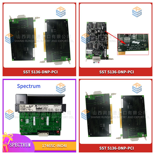 IPB PCB V2.0_A01 03ZSTL-00-201-RS  WINGREEN 模拟数字