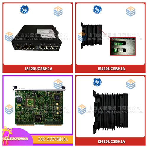 A6500-UM EMERSON 通用测量卡 DCS系统控制备件