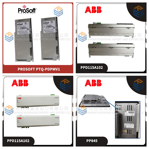 DO880 3BSE028602R1 ABB  输出模块