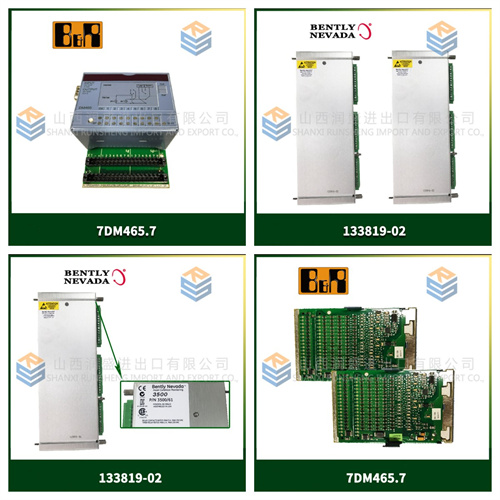 Z7306 HIMA 数字输入卡件