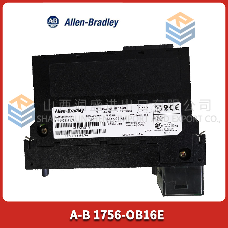 Rockwell Automation 1756-OB16E 