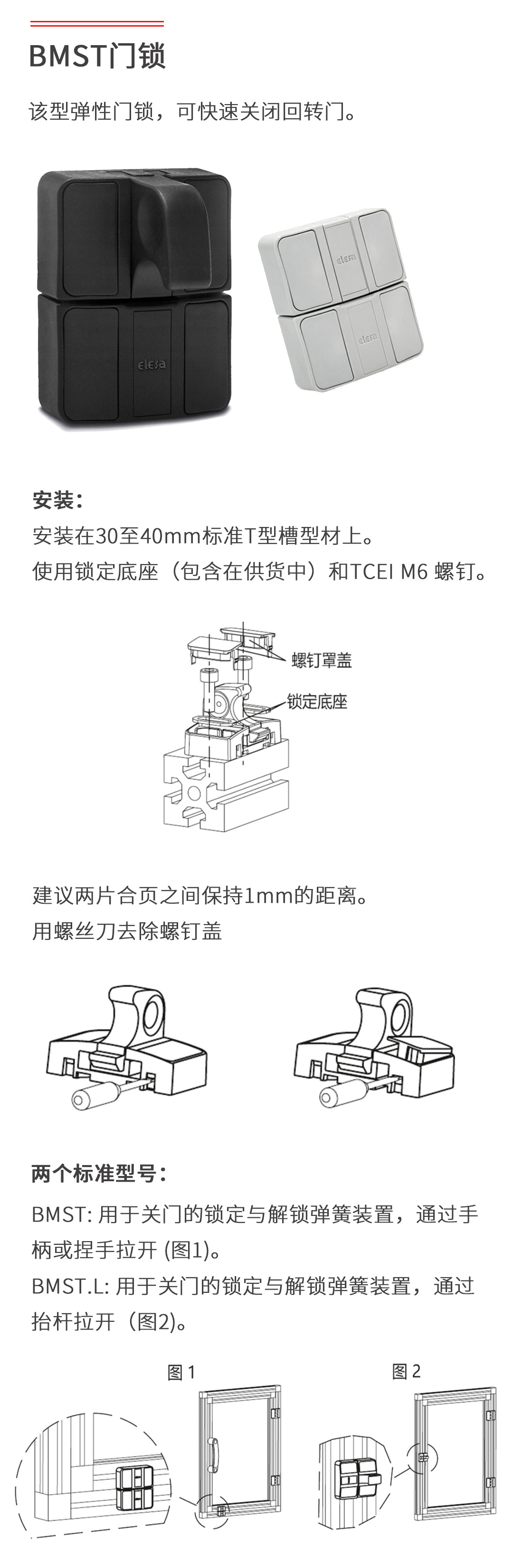 伊莉莎冈特