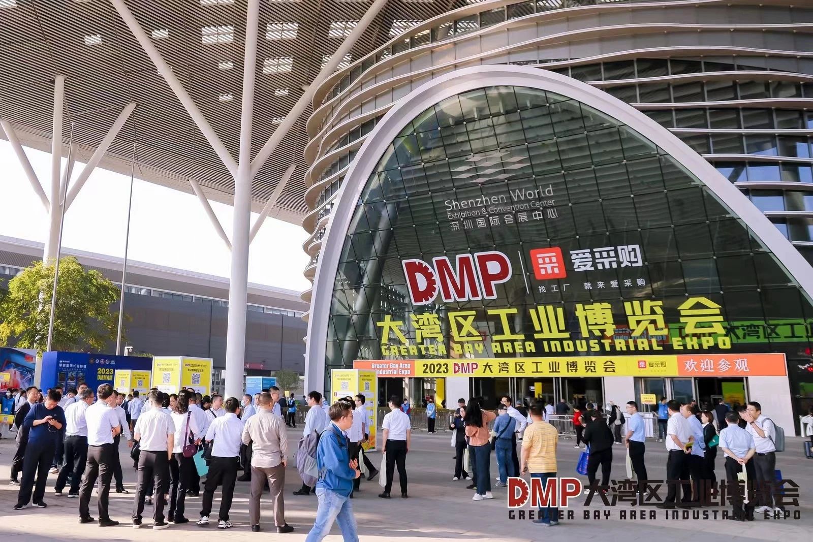 2023DMP大湾区工博会进行时，欢迎来清能德创展位打卡